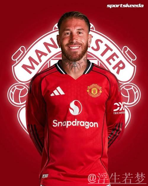 曼联辟谣拉莫斯加盟传闻,冬窗瞄准年轻新星 曼联辟谣拉莫斯加盟传闻,冬窗瞄准年轻新星