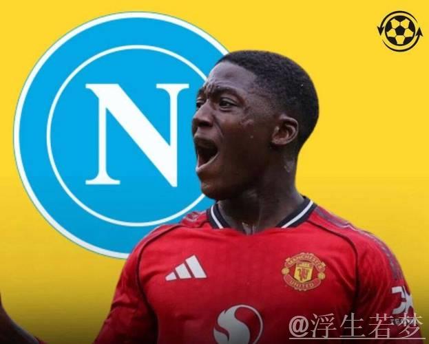 曼联辟谣拉莫斯加盟传闻,冬窗瞄准年轻新星 曼联辟谣拉莫斯加盟传闻,冬窗瞄准年轻新星