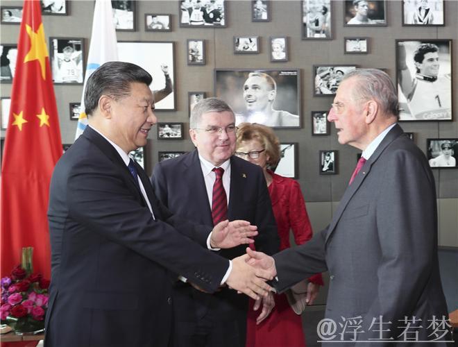 习近平会见国际奥委会主席考文垂和终身名誉主席巴赫