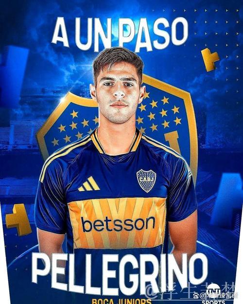 皇马标价罗德里戈9000万至1亿欧元,瓜迪奥拉有意引进 皇马标价罗德里戈9000万至1亿欧元,瓜迪奥拉有意引进