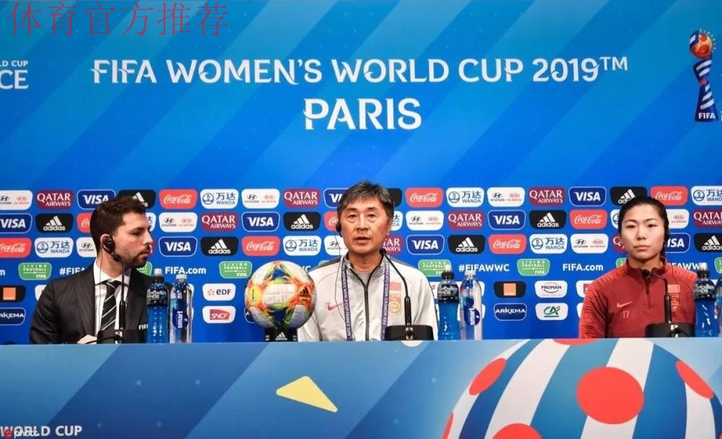 玫瑰再绽放 | 战南非! 贾秀全:我深信我的队员 玫瑰再绽放 | 战南非! 贾秀全:我深信我的队员