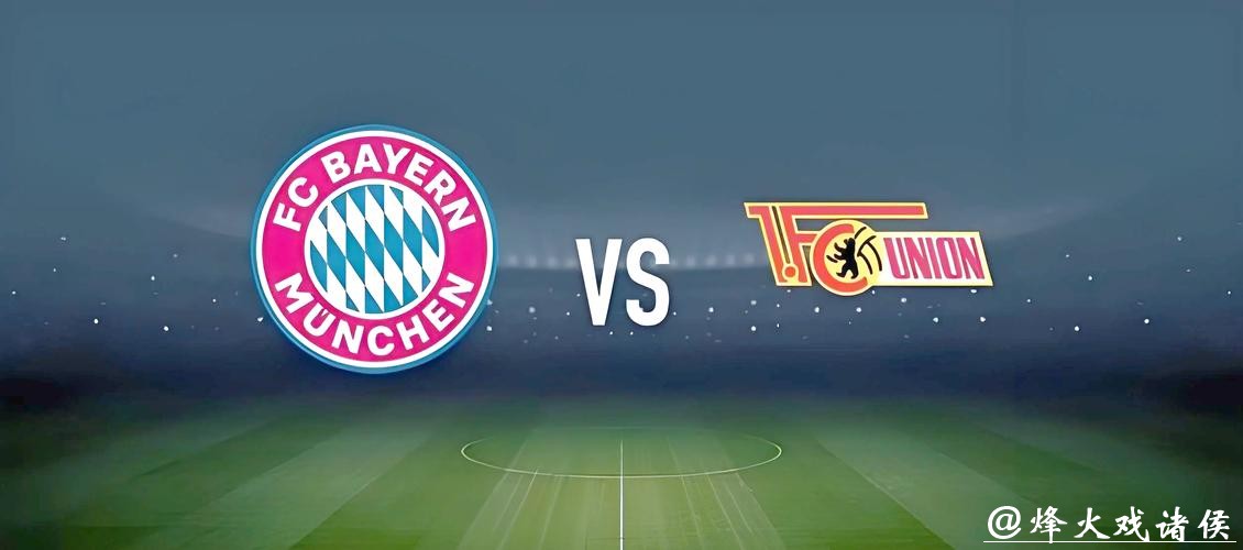 世界杯外围下注技巧总结，稳赚不赔